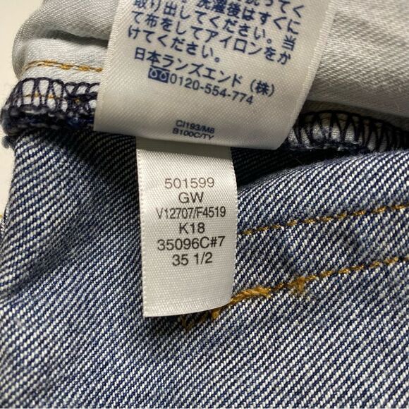 Land’s End Square Rigger Jeans Traditional Fit Blue Sz 33 - Picture 14 of 15